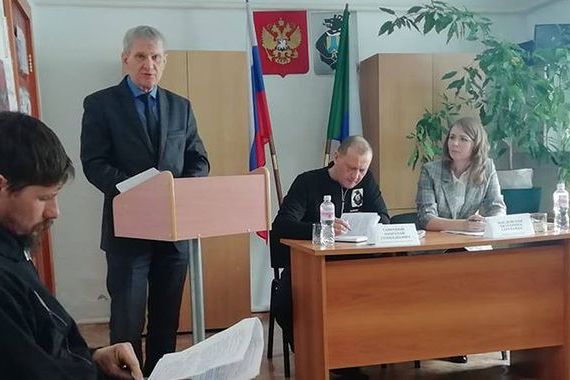 прописка в Брянске